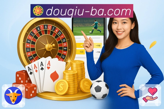 结算FAQ